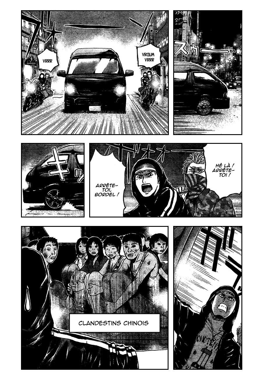 img GTO - Shonan 14 9